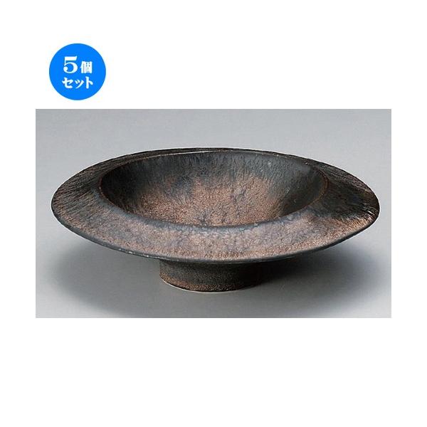 5Zbg   ^7t [ 21 x 20 x 6.7cm 520g ] |  aH mH  Ɩp