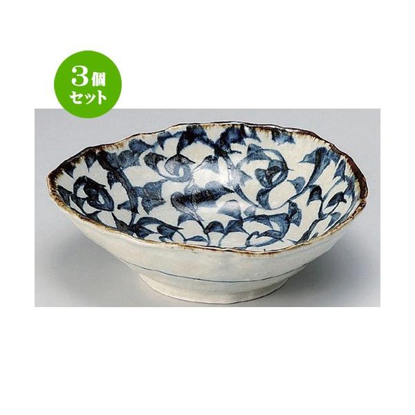 3Zbg   ^ROp [ 20 x 19.7 x 6cm 516g ] |  aH mH  Ɩp