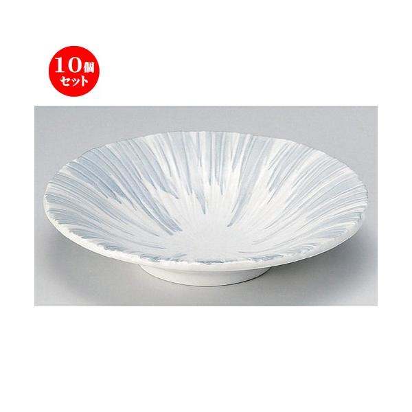 10Zbg   ꒤7.0p [ 20 x 4cm 312g ] |  aH mH  Ɩp