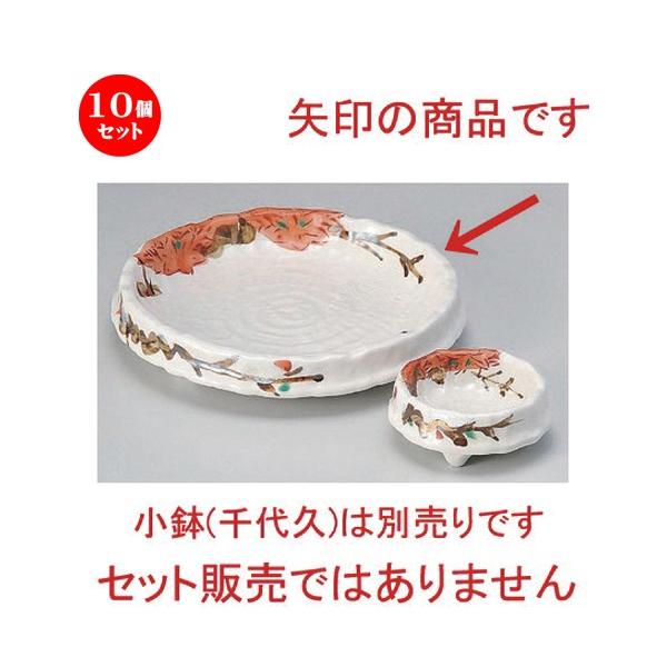 10�Z�b�g �� �h�g �������_�юh�g�� [ 16 x 3.5cm 520g ] �y ���� ���� �a�H�� ���H�X �Ɩ��p �z