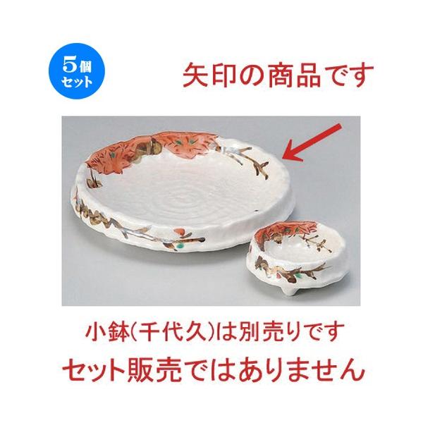 5�Z�b�g �� �h�g �������_�юh�g�� [ 16 x 3.5cm 520g ] �y ���� ���� �a�H�� ���H�X �Ɩ��p �z