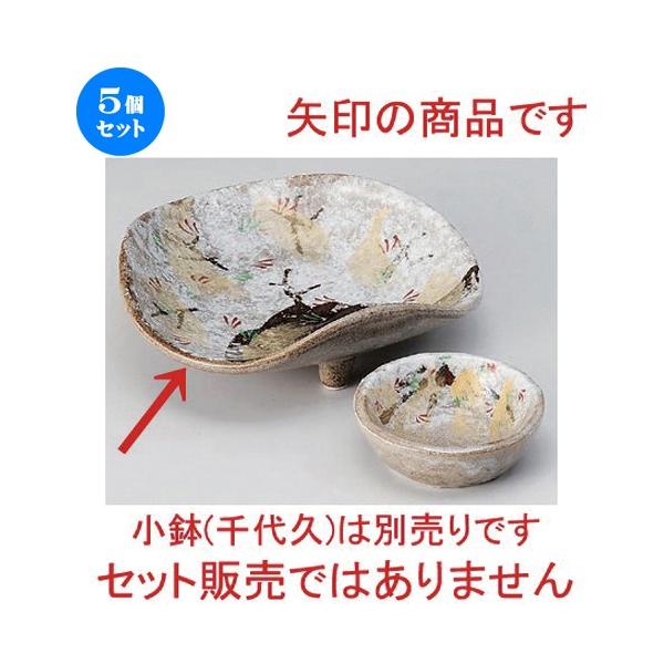 5Zbg  hg ßN؎hg [ 16.5 x 15.5 x 5.2cm 335g ] y   aH HX Ɩp z