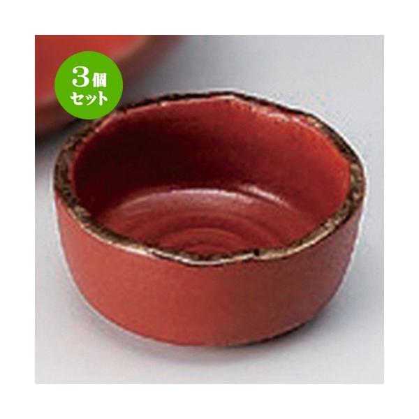 3Zbg  hg h`N [ 6.7 x 3cm 80g ]  |  aH mH  Ɩp