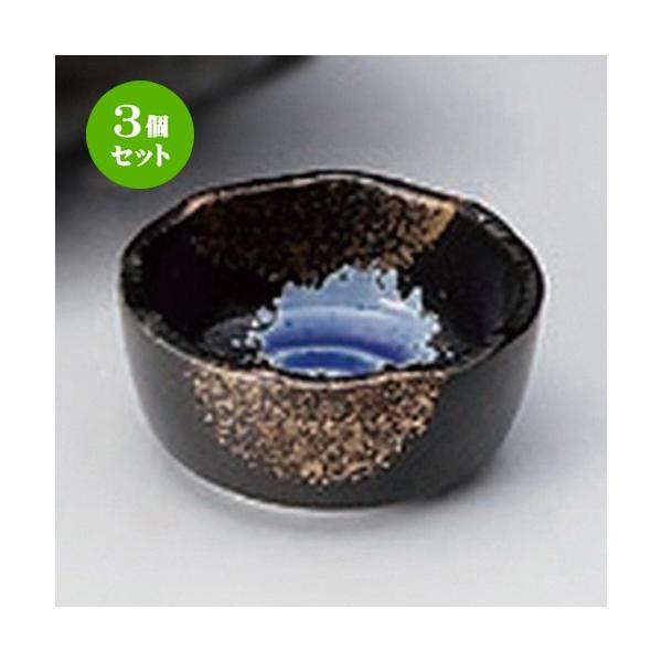 3Zbg  hg ֎OFڐv [ 6.8 x 3cm 90g ]  |  aH mH  Ɩp