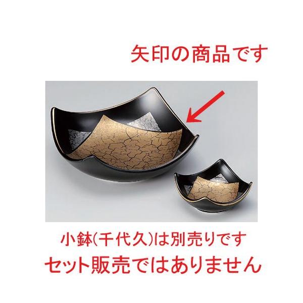  hg lp}⍕}bghg [ 16 x 5.5cm 391g ] y   aH HX Ɩp z