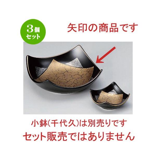 3Zbg  hg lp}⍕}bghg [ 16 x 5.5cm 391g ] y   aH HX Ɩp z