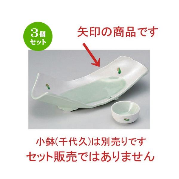 3Zbg  hg ʋhg [ 27.5 x 11 x 6.5cm 352g ] y   aH HX Ɩp z