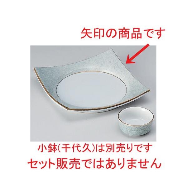  hg OhgM [ 16.5 x 16.5 x 3cm 452g ] y   aH HX Ɩp z