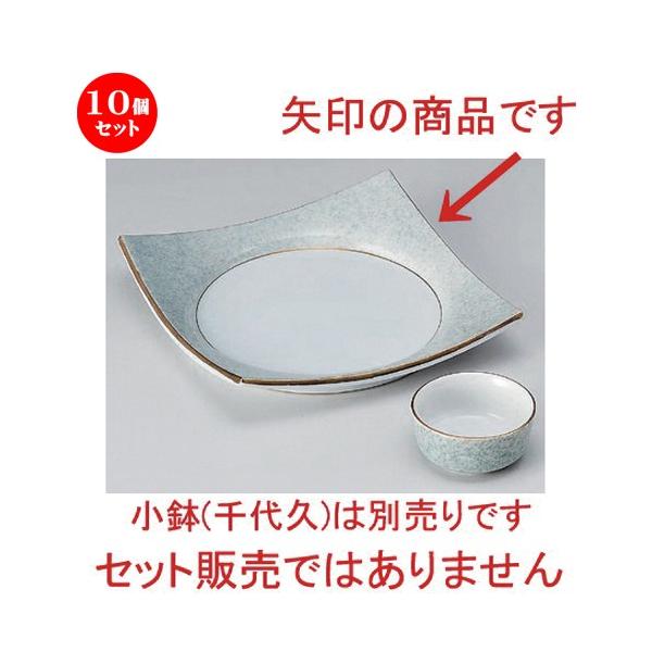 10Zbg  hg OhgM [ 16.5 x 16.5 x 3cm 452g ] y   aH HX Ɩp z