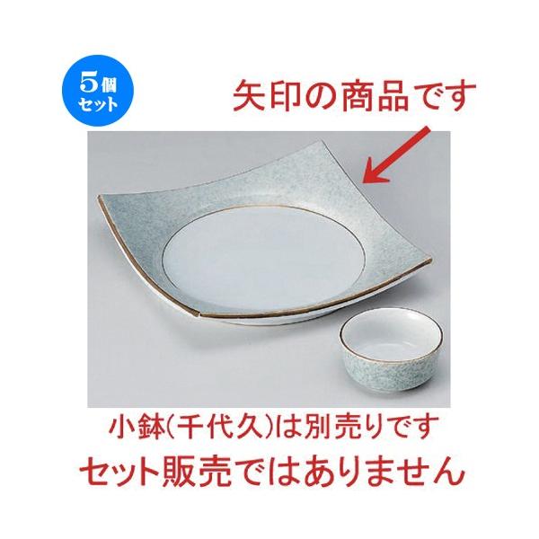 5Zbg  hg OhgM [ 16.5 x 16.5 x 3cm 452g ] y   aH HX Ɩp z