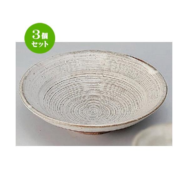 3Zbg  hg ֋ڎhgM [ 15.5 x 4cm 250g ] y   aH HX Ɩp z