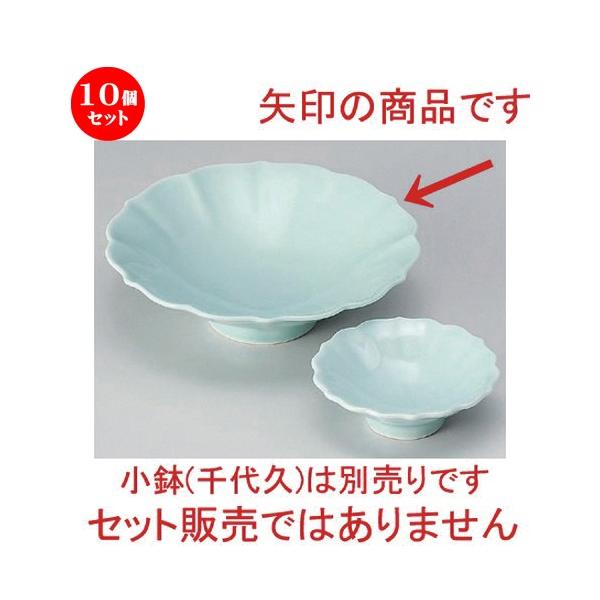 10Zbg  hg ŐԌ`t [ 14.2 x 4.2cm 227g ] y   aH HX Ɩp z