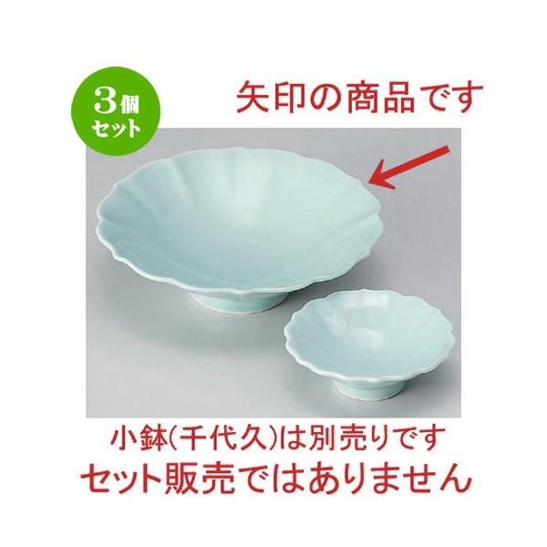 3Zbg  hg ŐԌ`t [ 14.2 x 4.2cm 227g ] y   aH HX Ɩp z