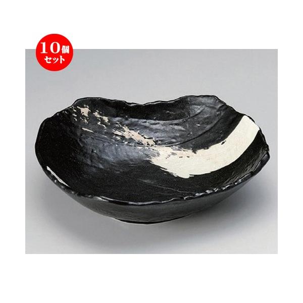 10Zbg  g Yё唫 [ 21 x 17.5 x 6.5cm 510g ] y   aH HX Ɩp z