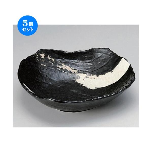 5Zbg  g Yё唫 [ 21 x 17.5 x 6.5cm 510g ] y   aH HX Ɩp z