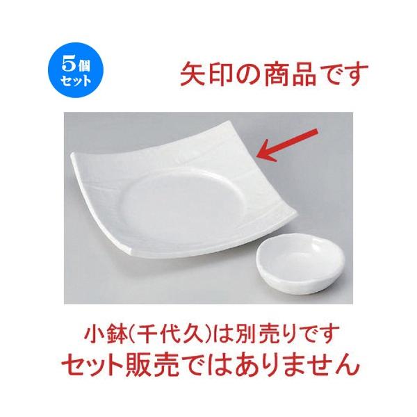 5Zbg  hg sAzCg5.5hgM [ 17.3 x 17.3 x 3.1cm 455g ] y   aH HX Ɩp z