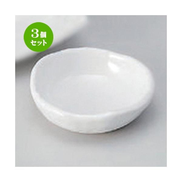 3Zbg  hg sAzCgېv [ 8.1 x 2.2cm 70g ]  |  aH mH  Ɩp