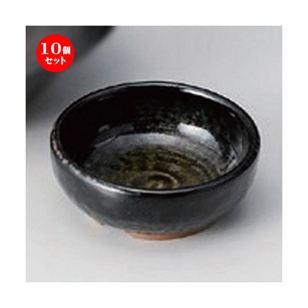 10Zbg  hg ΍ʎOېv [ 6.8 x 2.7cm 70g ]  |  aH mH  Ɩp