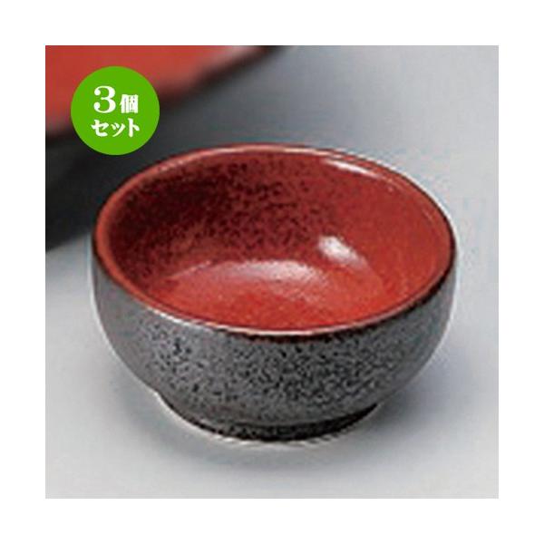 3Zbg  hg gYېv [ 7 x 3.5cm 88g ]  |  aH mH  Ɩp