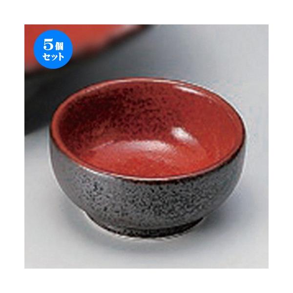 5Zbg  hg gYېv [ 7 x 3.5cm 88g ]  |  aH mH  Ɩp