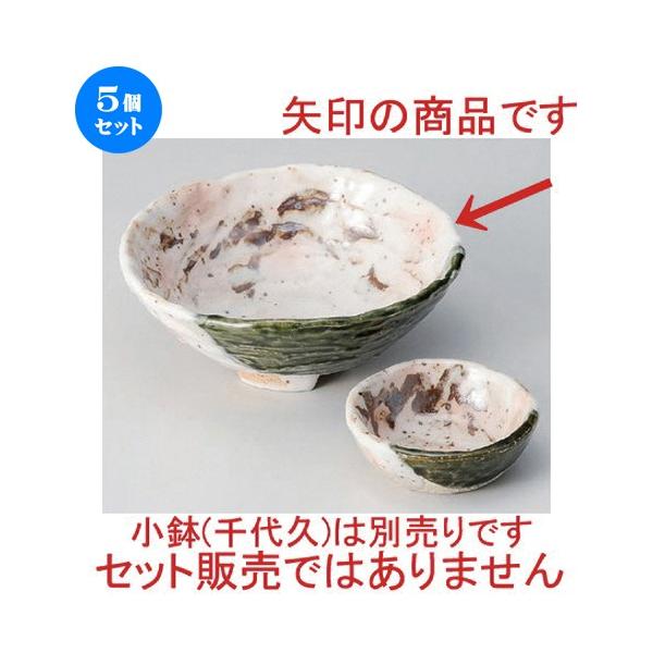 5Zbg  hg DÖ؎hg [ 15 x 5.5cm 362g ] y   aH HX Ɩp z