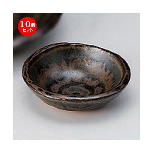 10Zbg  hg v [ 8.5 x 2.7cm 98g ]  |  aH mH  Ɩp