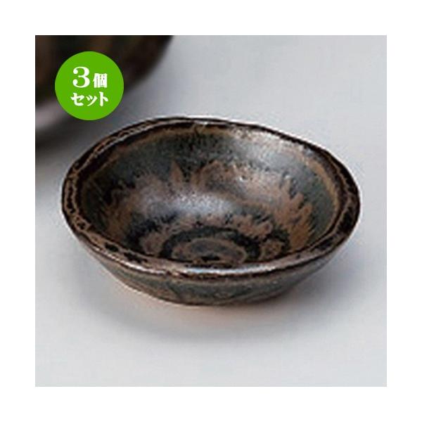 3Zbg  hg v [ 8.5 x 2.7cm 98g ]  |  aH mH  Ɩp