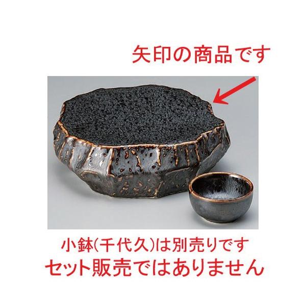  hg EփbNv[g () [ 19 x 5.8cm 592g ] y   aH HX Ɩp z