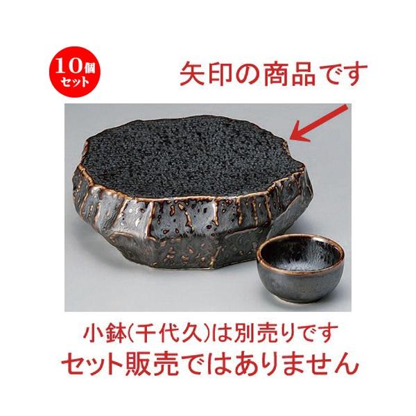 10Zbg  hg EփbNv[g () [ 19 x 5.8cm 592g ] y   aH HX Ɩp z