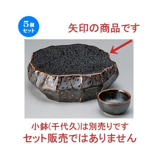 5Zbg  hg EփbNv[g () [ 19 x 5.8cm 592g ] y   aH HX Ɩp z