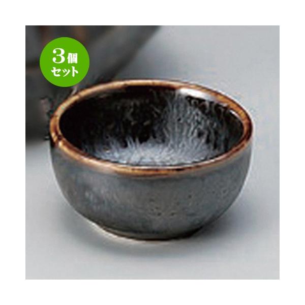 3Zbg  hg E֊ېv [ 6.3 x 3.5cm 75g ]  |  aH mH  Ɩp