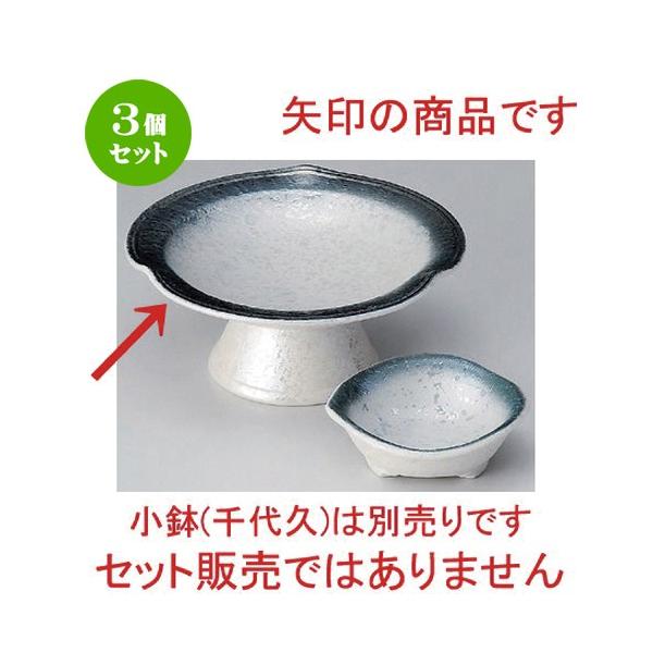 3Zbg  hg RogX^[OhgM [ 16.7 x 7.5cm 420g ] y   aH HX Ɩp z