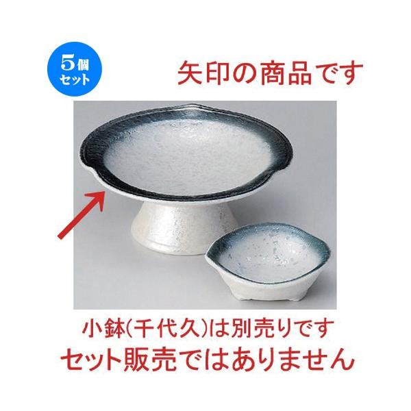 5Zbg  hg RogX^[OhgM [ 16.7 x 7.5cm 420g ] y   aH HX Ɩp z