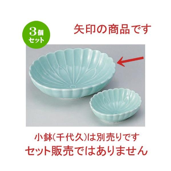 3Zbg  hg qXCe^_~hg [ 16 x 13 x 5cm 274g ] y   aH HX Ɩp z