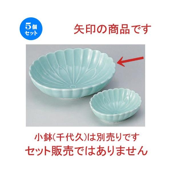 5Zbg  hg qXCe^_~hg [ 16 x 13 x 5cm 274g ] y   aH HX Ɩp z