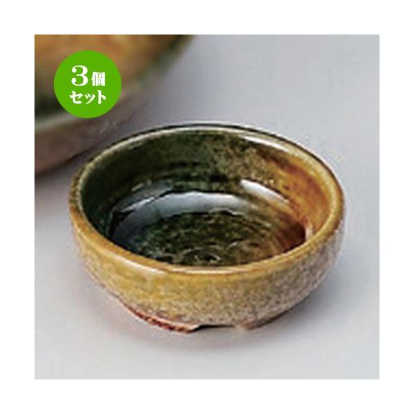 3Zbg  hg ːDېv [ 6.7 x 2.5cm 69g ]  |  aH mH  Ɩp