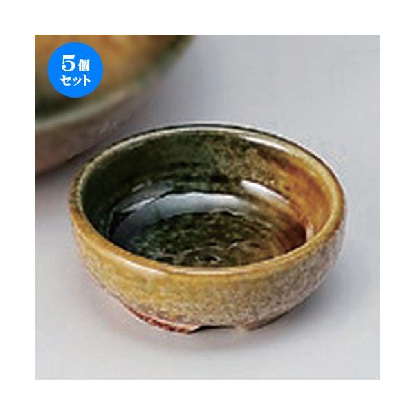 5Zbg  hg ːDېv [ 6.7 x 2.5cm 69g ]  |  aH mH  Ɩp