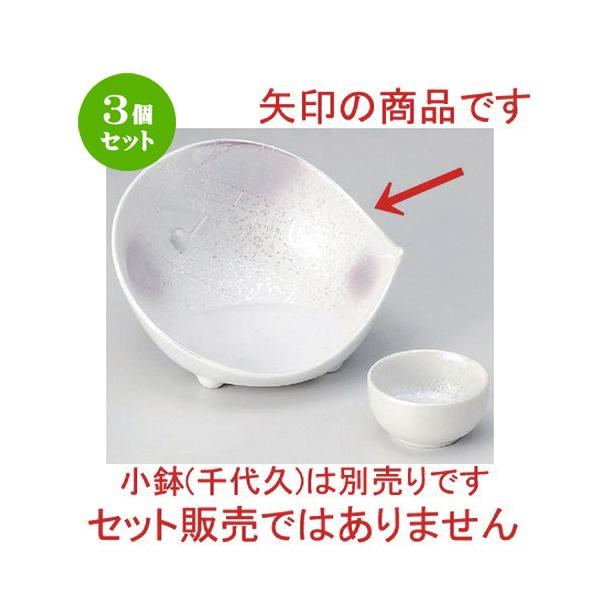 3Zbg  hg ꒿X^[܂^hg [ 15.5 x 15.2 x 9.9cm 380g ] y   aH HX Ɩp z