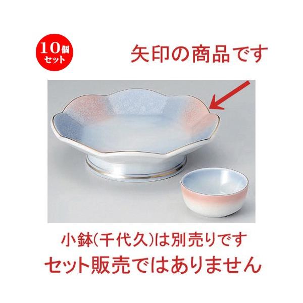 10Zbg  hg ʏtHhg [ 17.5 x 5cm 439g ] y   aH HX Ɩp z