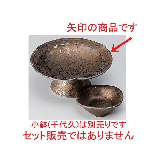  hg OhgM [ 16.7 x 7.5cm 420g ] y   aH HX Ɩp z