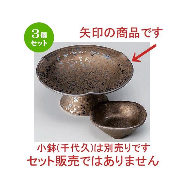 刺身 皿 高台 - 小鉢の人気商品・通販・価格比較 - 価格.com