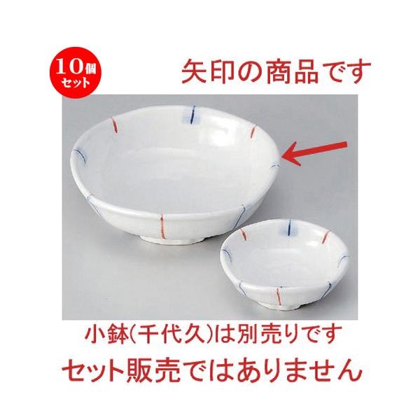 10Zbg  hg F\hg [ 15 x 4.5cm 340g ] y   aH HX Ɩp z