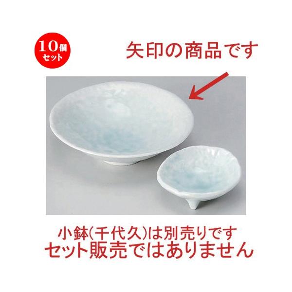 10Zbg  hg ΐhg [ 15 x 4.5cm 241g ] y   aH HX Ɩp z