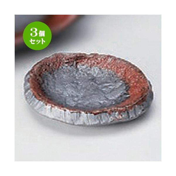 3Zbg  hg YqlM [ 8 x 2cm 86g ]  |  aH mH  Ɩp