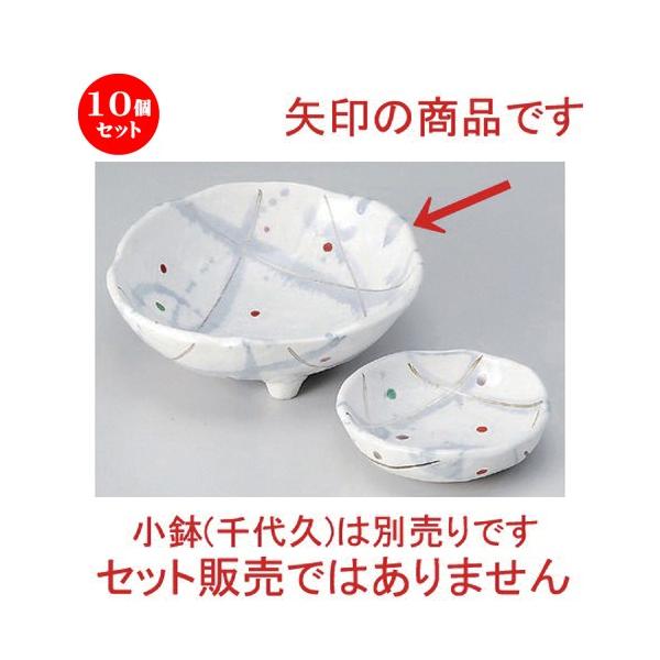 10�Z�b�g �� �h�g ����ʃ`���V�O�����t [ 14.5 x 13.8 x 5.2cm 304g ] �y ���� ���� �a�H�� ���H�X �Ɩ��p �z