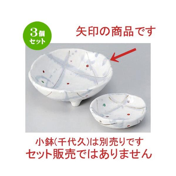 3�Z�b�g �� �h�g ����ʃ`���V�O�����t [ 14.5 x 13.8 x 5.2cm 304g ] �y ���� ���� �a�H�� ���H�X �Ɩ��p �z