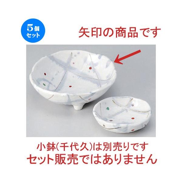 5Zbg  hg ʃ`VOt [ 14.5 x 13.8 x 5.2cm 304g ] y   aH HX Ɩp z