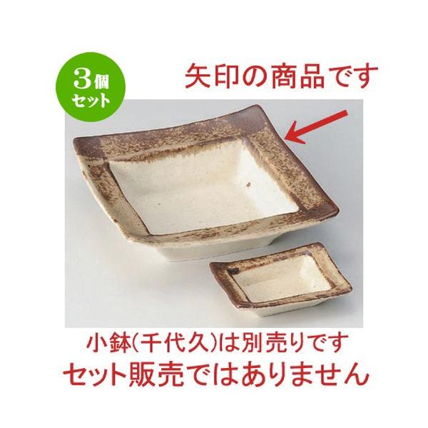 3Zbg  hg pTrhg [ 16.7 x 16.7 x 4.6cm 396g ] y   aH HX Ɩp z