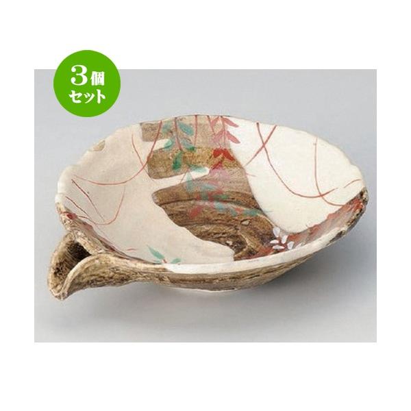 3Zbg  t tЌ [ 20 x 17 x 5cm 390g ] y   aH HX Ɩp z