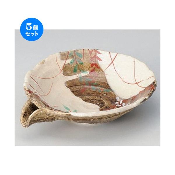 5Zbg  t tЌ [ 20 x 17 x 5cm 390g ] y   aH HX Ɩp z